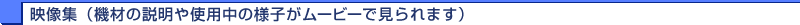 �f���W